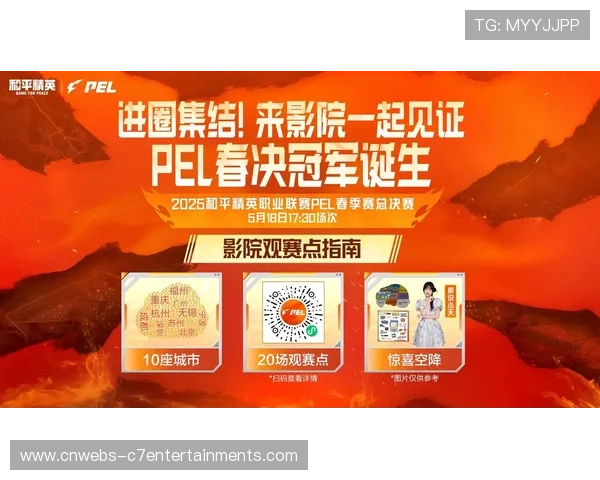 智能音响接入赛事直播,创造家庭观赛新场景