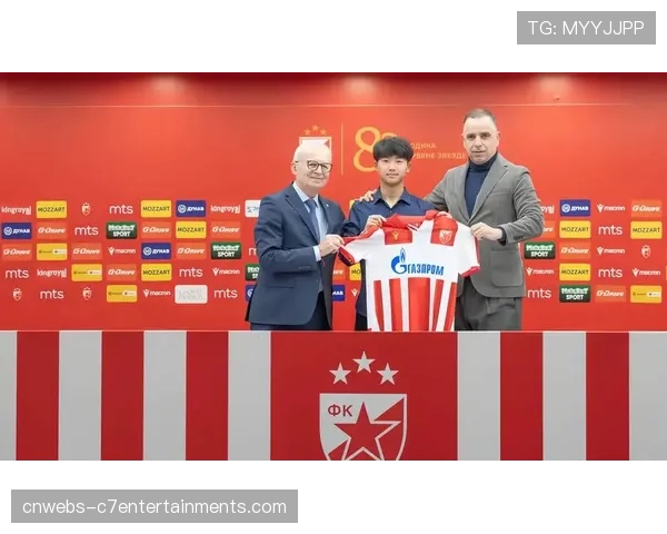 中国球员张家鸣加盟伯恩利后租借塞尔维亚，留洋路径引关注