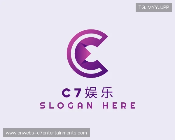 解读c7娱乐
