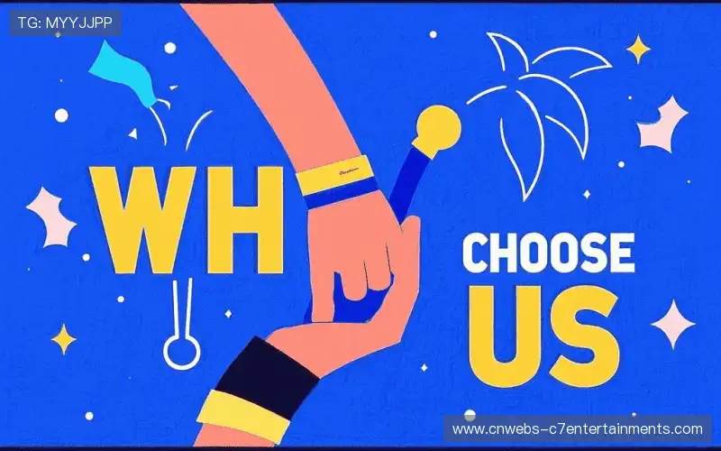 体育直播质量监控